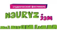 Лучшие мюзиклы представят на фестивале "Наурыз Jam" в Алматы