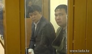 Экс-полицейский осужден на 8 лет за убийство коллеги в Мангистауской области