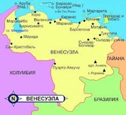 В Венесуэле выбирают президента