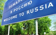 Россия может ограничить въезд казахстанцам