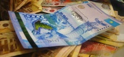Аналитик спрогнозировал падение тенге