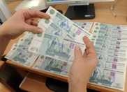 При попытке продать фальшивые банкноты в Москве задержан уроженец Казахстана