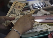 Жительница Китая подала в суд на Федеральную резервную систему США