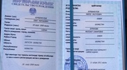 "Тажикмену" из Южного Казахстана выдадут новые документы