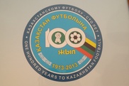 К 100-летию казахстанского футбола в Семее показали юбилейную эмблему