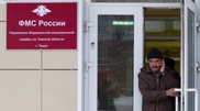 В паспорта граждан СНГ при въезде в Россию могут начать вклеивать специальные стикеры