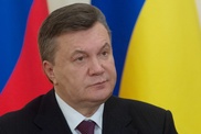 ТС согласился предоставить Украине статус наблюдателя