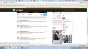 Twitter сообщил о взрывах в Белом доме и ранении Обамы