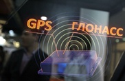 Оборудование для аналога "ЭРА-ГЛОНАСС" производят в Казахстане