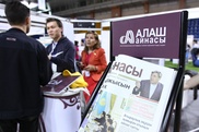 Первая интернет-выставка Internet Avenue-2013 стартовала в Алматы