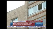 Супруга известного хоккеиста покончила с собой в Усть-Каменогорске