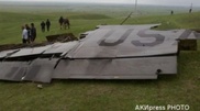 Спасатели Кыргызстана возобновили поиски на месте падения самолета ВВС США