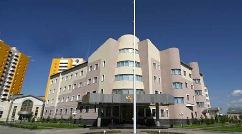  Посольство России в Казахстане. Фото с сайта rfembassy.kz