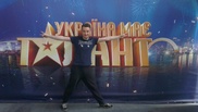 Казахстанский пианист в шоу талантов "Украина мае талант" посвятил выступление маме