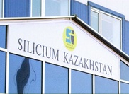 Суд отклонил претензии БТА банка к Silicium Kazakhstan