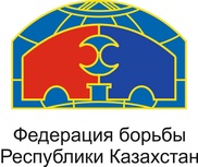 Казахстанские спортсмены попали в мировой рейтинг борцов вольного стиля