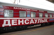 В мажилисе усомнились в необходимости медпоездов