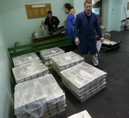 В Балхаше пытались украсть 740 килограммов аффинированного серебра