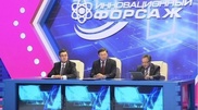 Победитель инновационного конкурса получит более 7 миллионов тенге