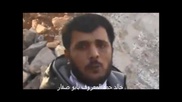 Сирийский боевик вырезал и съел сердце врага
