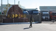 Определена дата проведения предварительного слушания по "хоргосскому делу"