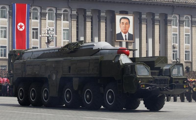 Северокорейская ракетная установка на параде в Пхеньяне. Фото ©REUTERS