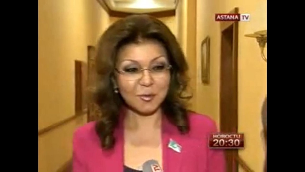 Дарига Назарбаева. Кадр телеканала "Астана"