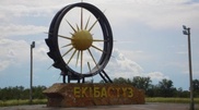 Арестованы еще двое участников ОПГ в акимате Экибастуза 