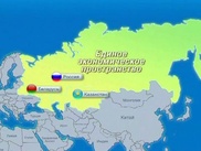 В Астане обсудили вопросы конкурентоспособности бизнеса в ЕЭП