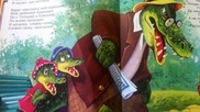 Детская книжка оскорбила чувства мусульман в России