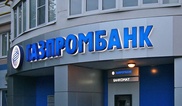 Газпромбанк планировал купить БТА в бытность Кулибаева главой "Самрук-Казына"