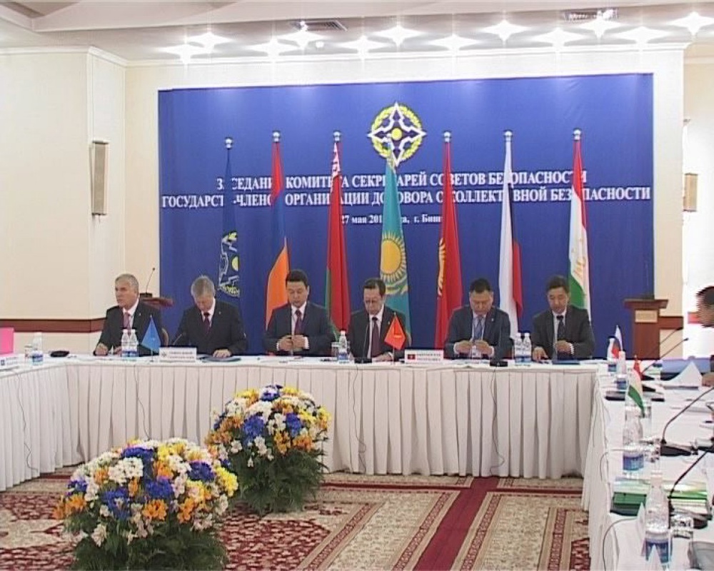 Заседание комитета секретарей советов безопасности стран-членов ОДКБ. Фото ©tengrinews.kz