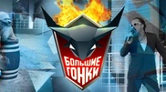 Казахстан отказался от участия в "Больших гонках" из-за отсутствия финансирования