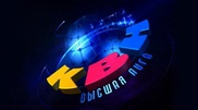 5 команд Высшей лиги КВН выступят в Астане