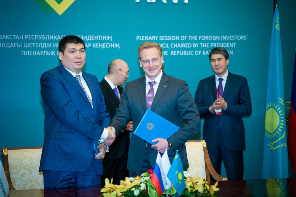 Подписан меморандум между АО "Сбербанк" и АО "Банк Развития Казахстана". Фото ©АО "Сбербанк"