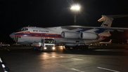 Вылетевший из Казахстана самолет МЧС России совершил аварийную посадку
