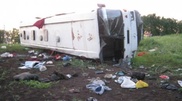 Перевернувшийся под Самарой казахстанский автобус ехал в Москву нелегально