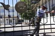 По факту захвата обладминистрации на юге Кыргызстана возбуждено уголовное дело