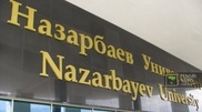 Казахстан стремится стать ведущим экспортером научных открытий в Евразии
