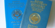 В Кыргызстане девушкам младше 22 лет запретят выезжать за границу без разрешения родителей