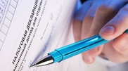 Казахстан и Словения договорятся об исключении двойного налогообложения