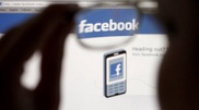  Facebook впервые обнародовал данные о запросах спецслужб