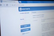 Пользователи "ВКонтакте" удаляют свои страницы