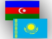 В Актау состоится казахстанско-азербайджанский бизнес-форум