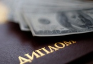 Поддельные дипломы вузов продавали в Алматы