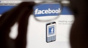 На Facebook произошла утечка личных данных пользователей