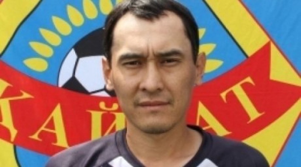 Серик Жейлитбаев. Фото с сайта ФК "Кайрат"