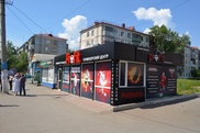 Кассир букмекерской конторы инсценировала ограбление в Петропавловске