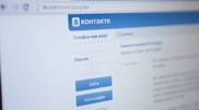 Серверы "ВКонтакте" изъяла милиция на Украине
