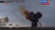 Не покидать свои дома призвали жителей Кызылординской области